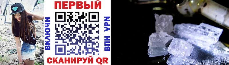Amphetamine Premium  Еманжелинск 
