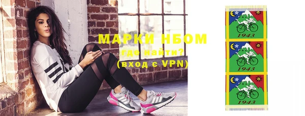 MESCALINE Алексин