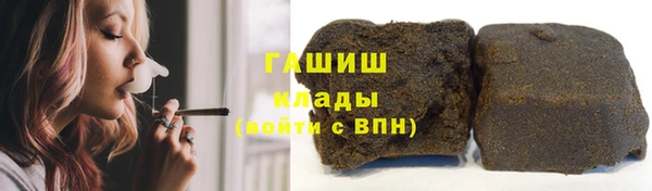 молекула духа Алексеевка