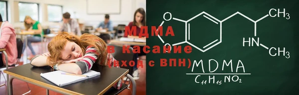гидра Алзамай
