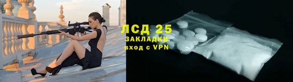 не бодяженный Куйбышев