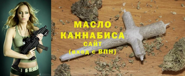 гидра Алзамай