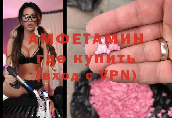 гидра Алзамай