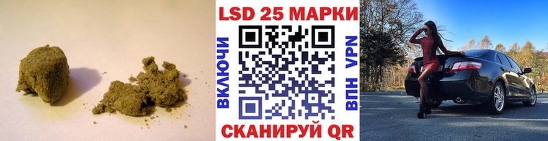 ЛСД экстази ecstasy  blacksprut   Еманжелинск 